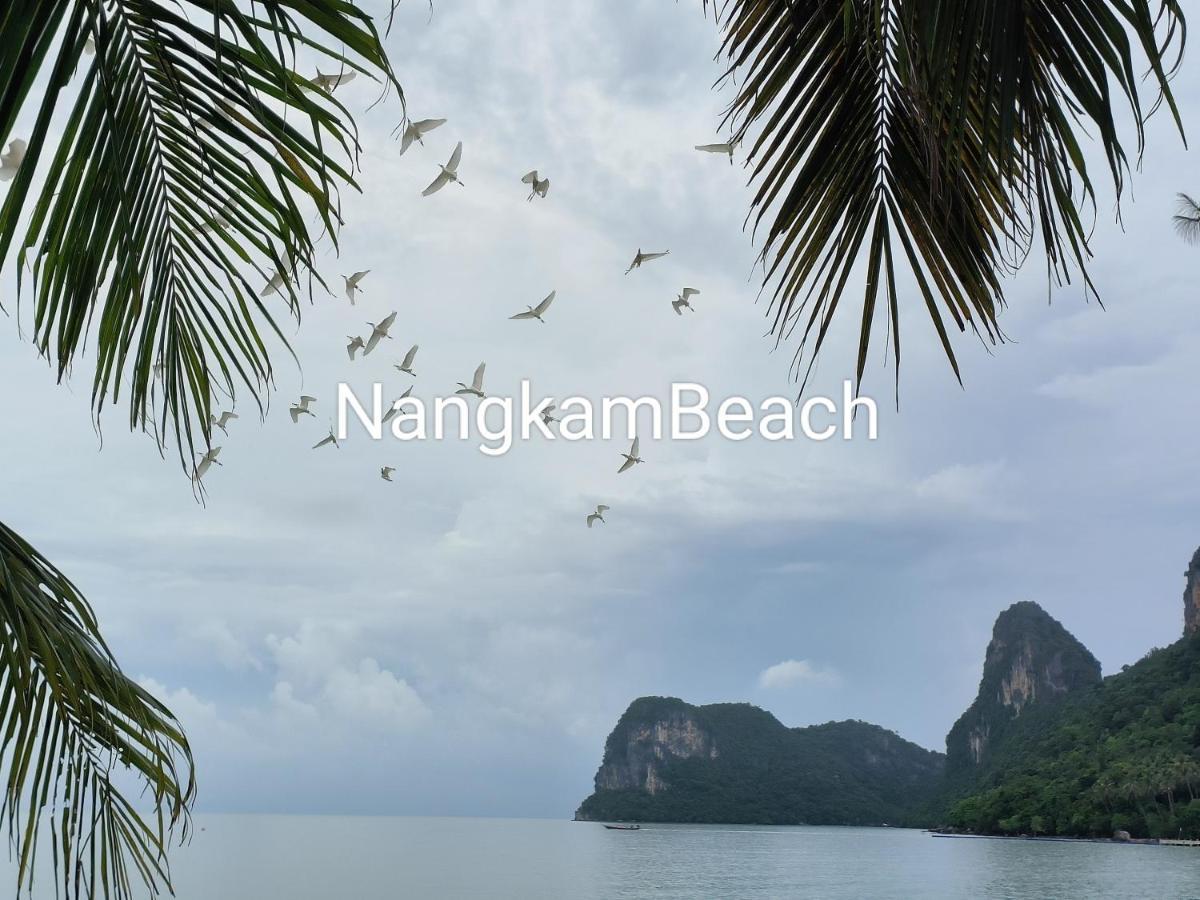 Ban Pheng Krong Nangkam Boutique Donsak酒店 外观 照片